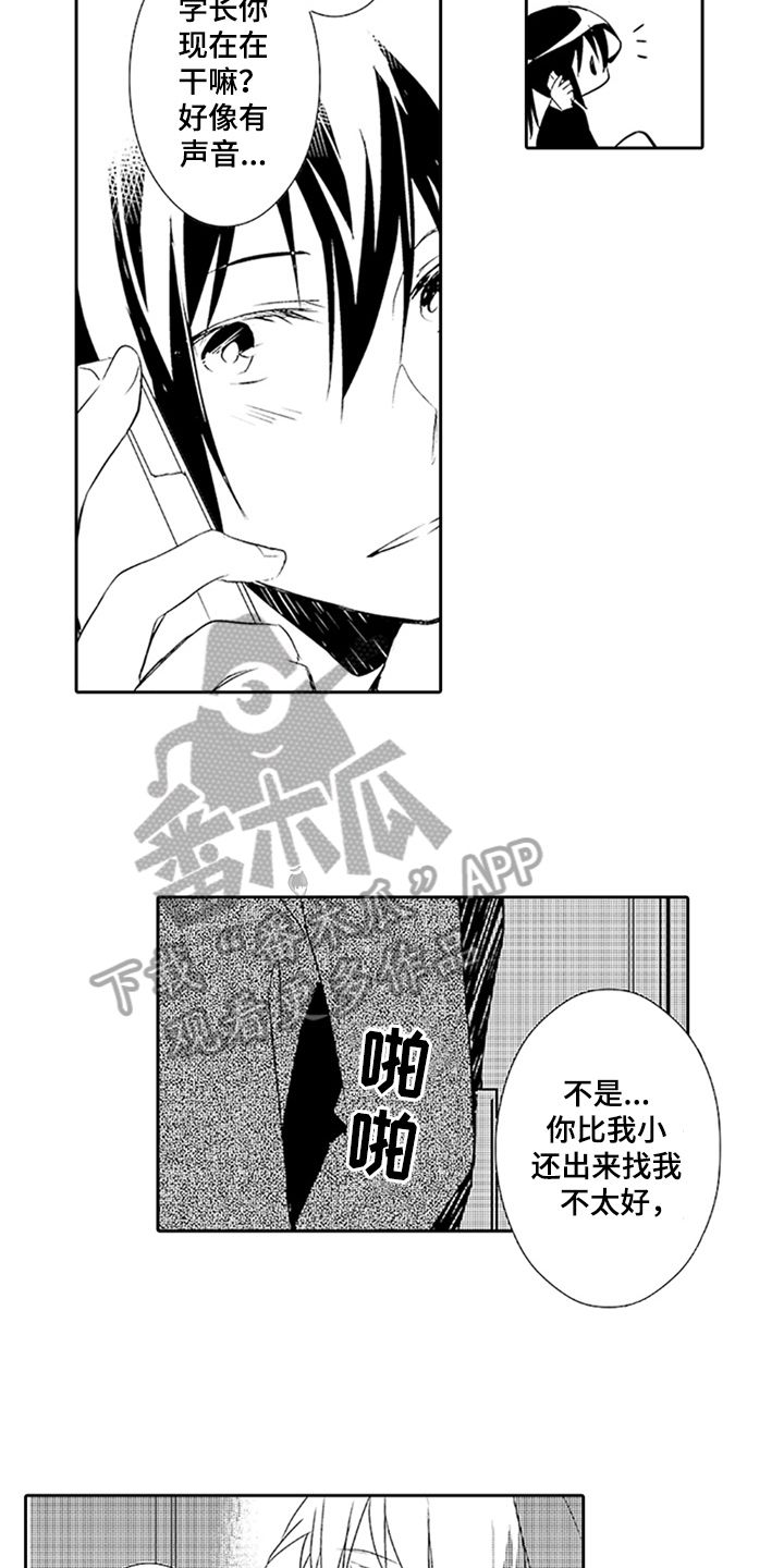 8.jpg