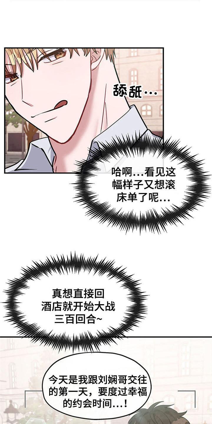 15.jpg