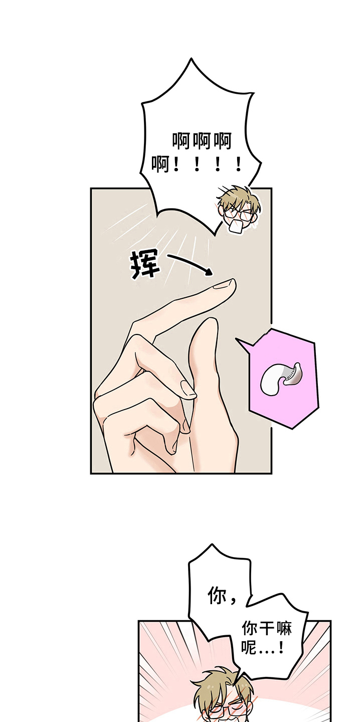 23.jpg