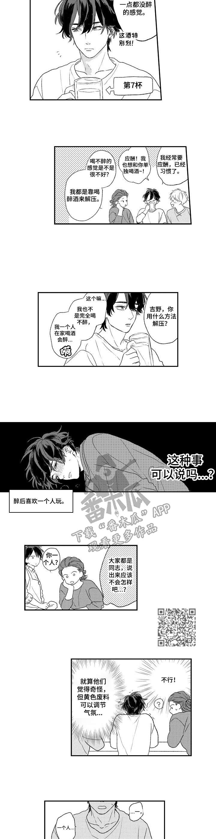 5.jpg