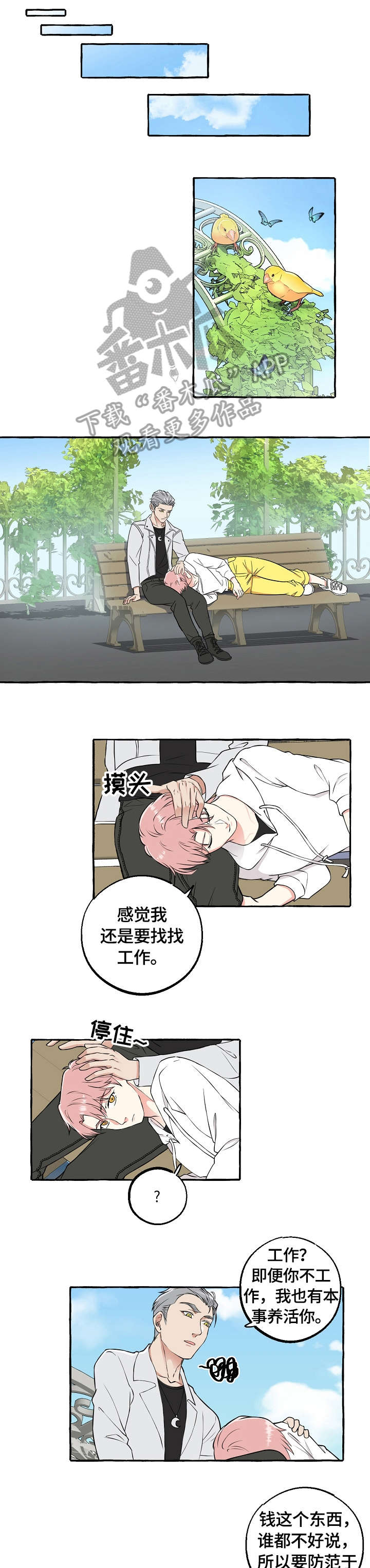 4.jpg
