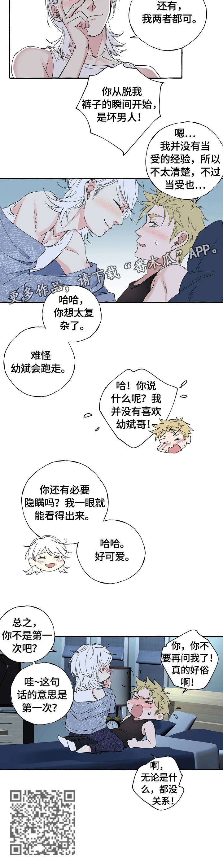 9.jpg