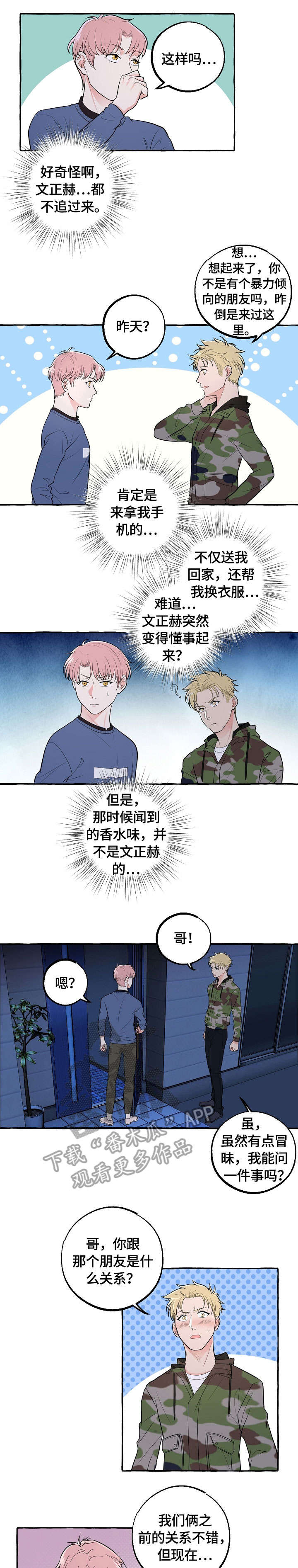 4.jpg