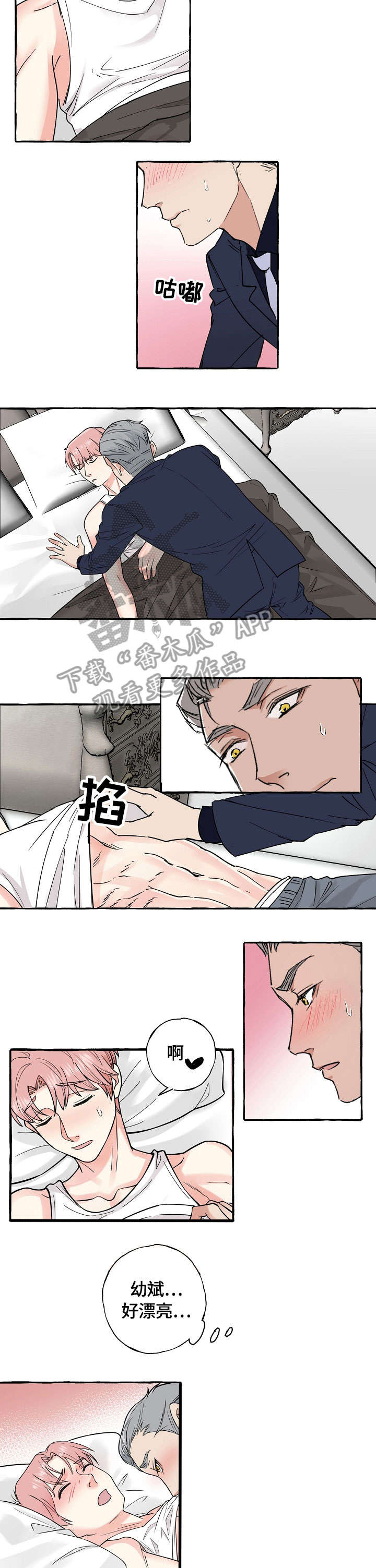4.jpg
