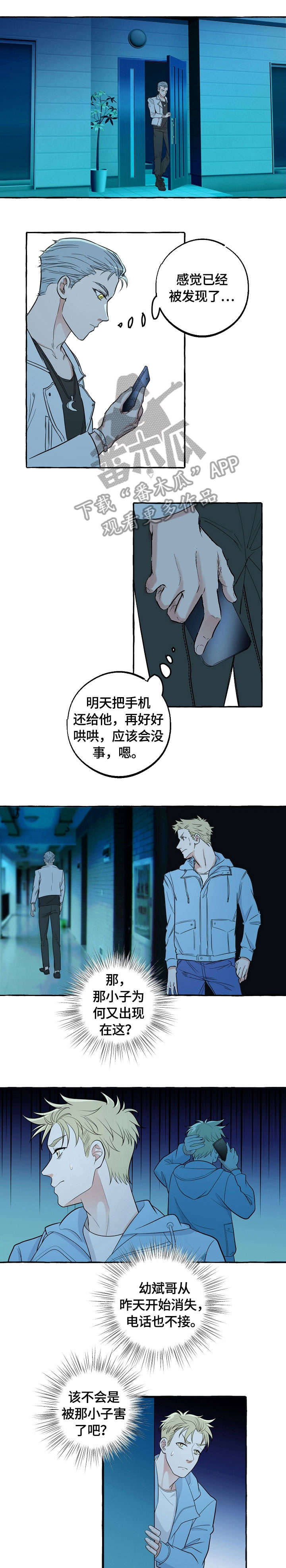 4.jpg