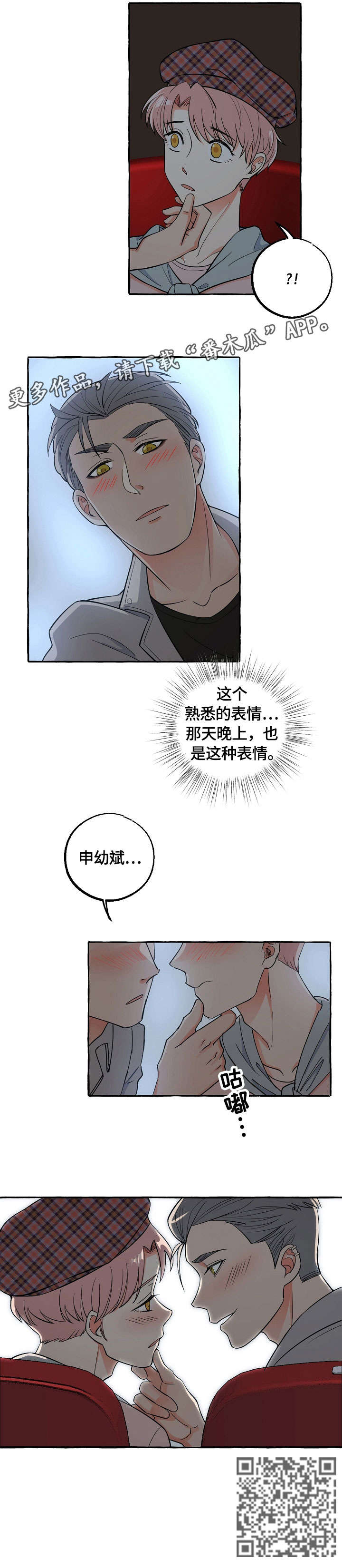 3.jpg