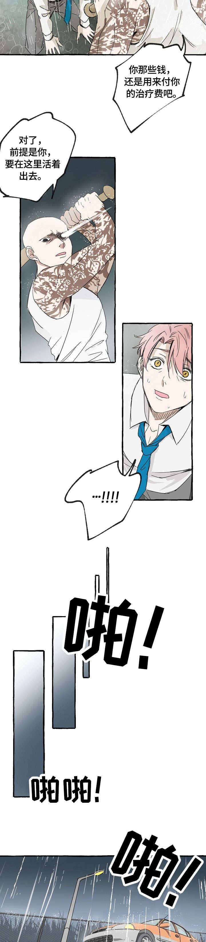 10.jpg