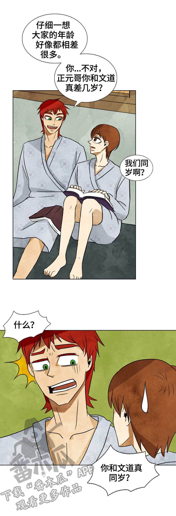 3.jpg