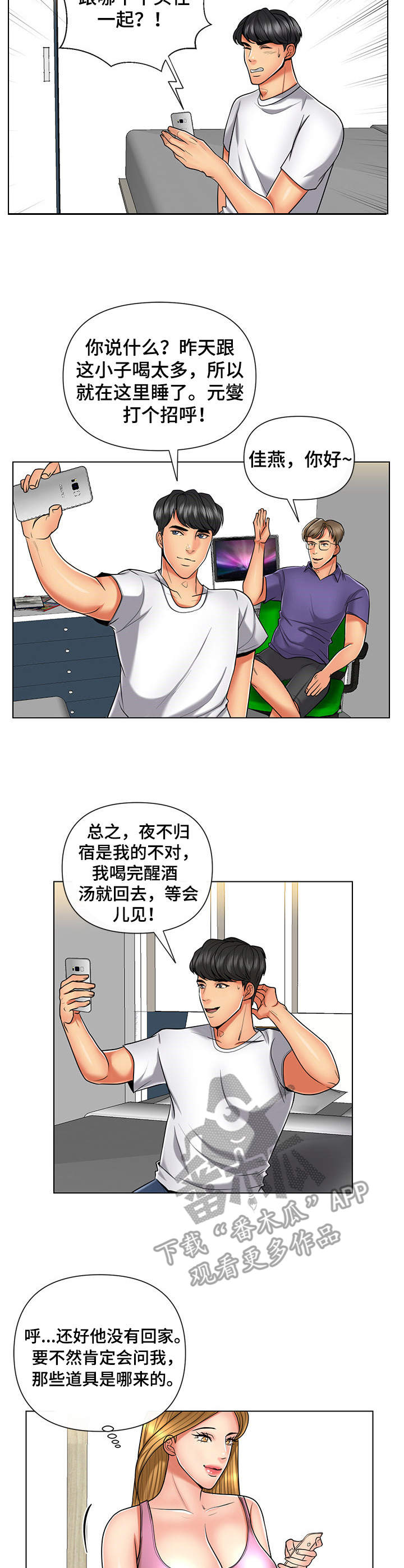 7.jpg