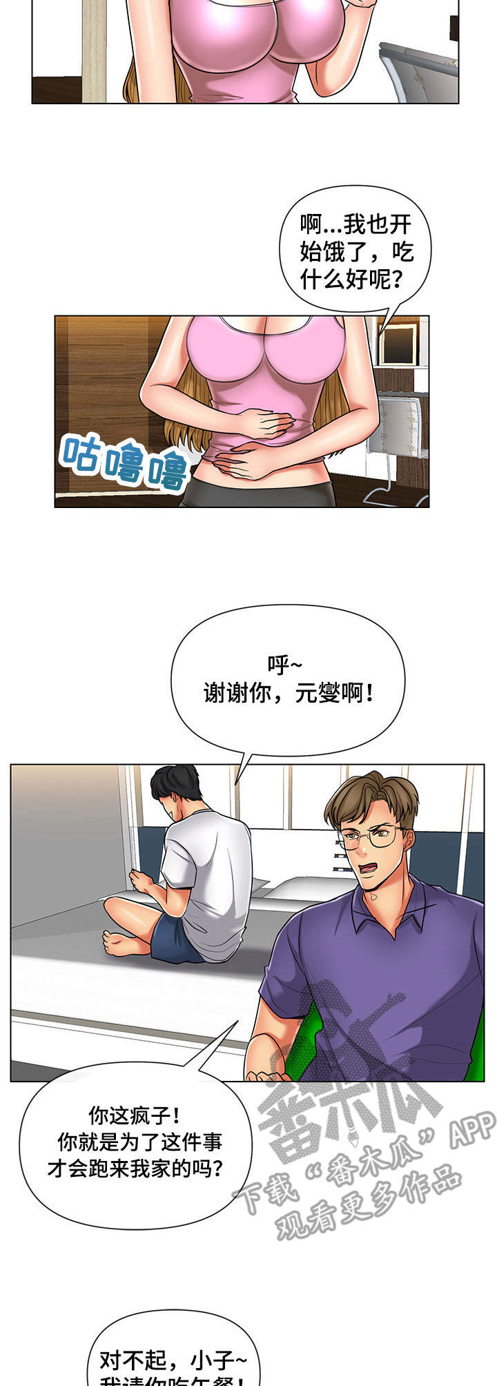 8.jpg
