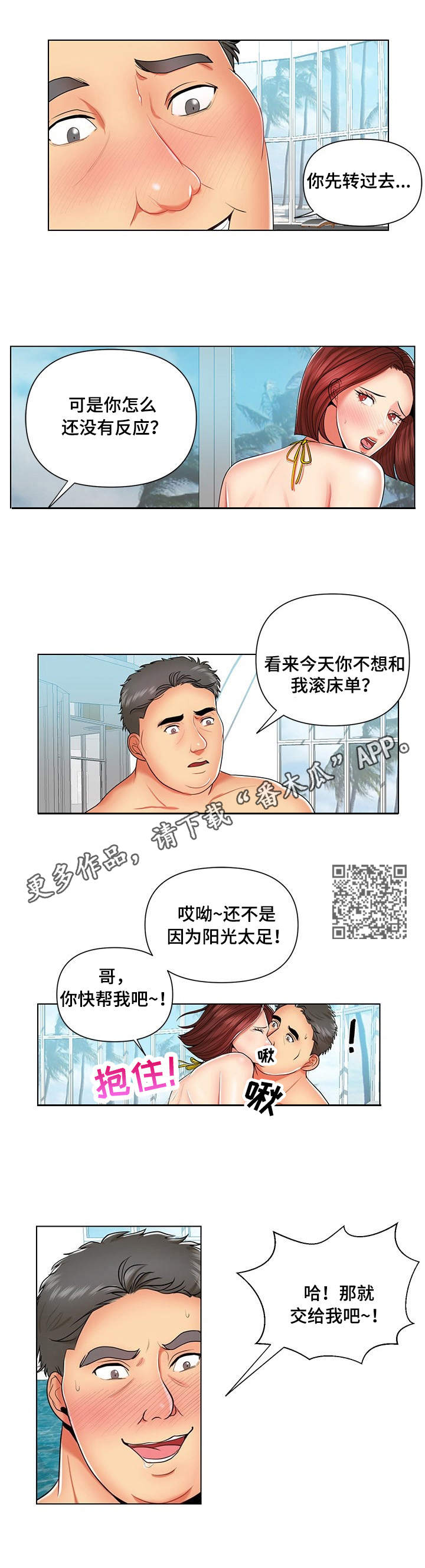 5.jpg