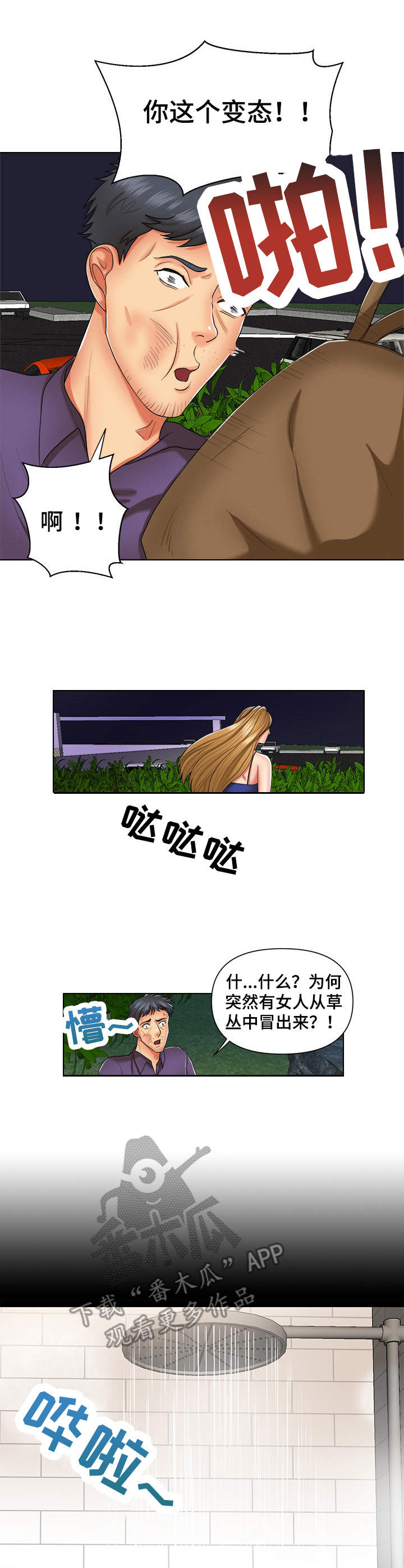 1.jpg