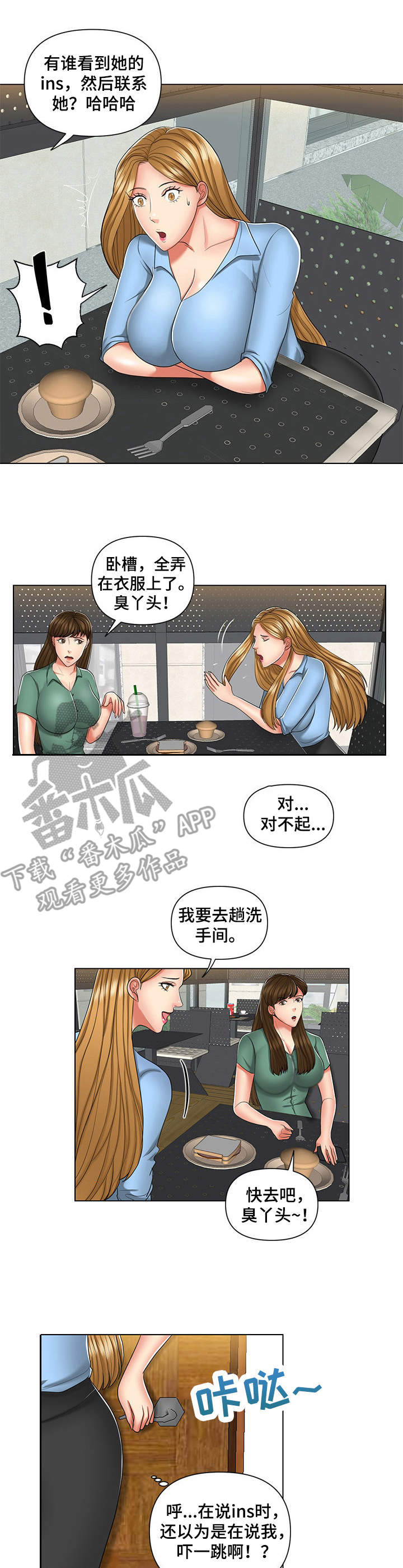8.jpg