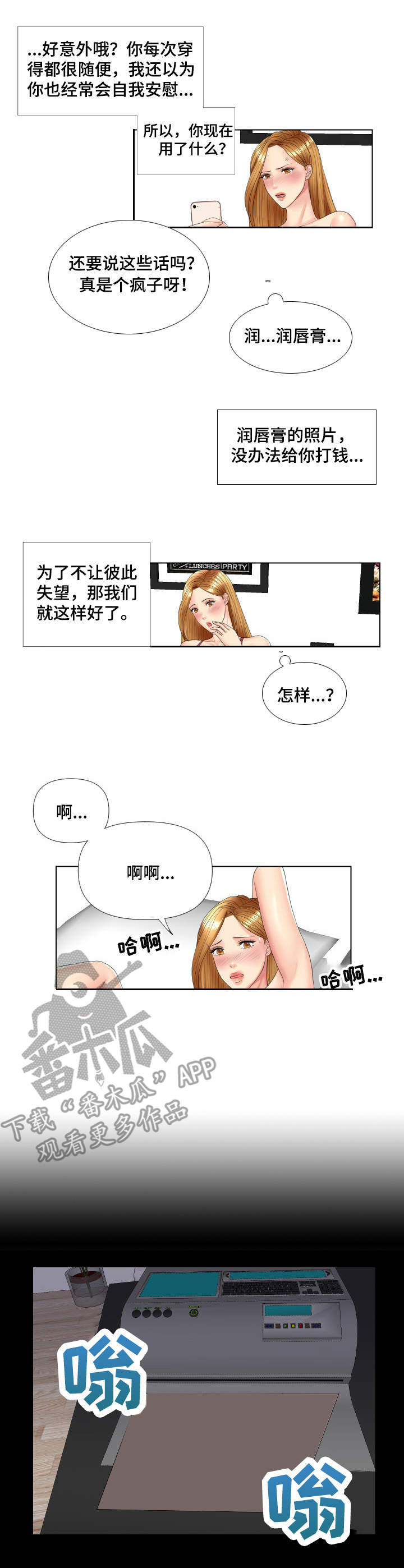 4.jpg