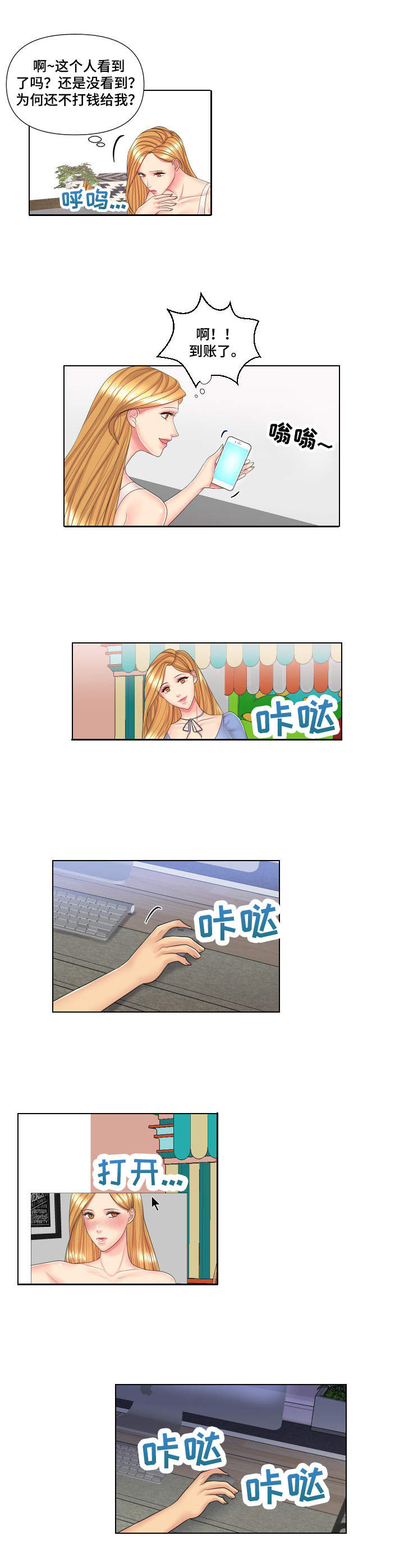 2.jpg