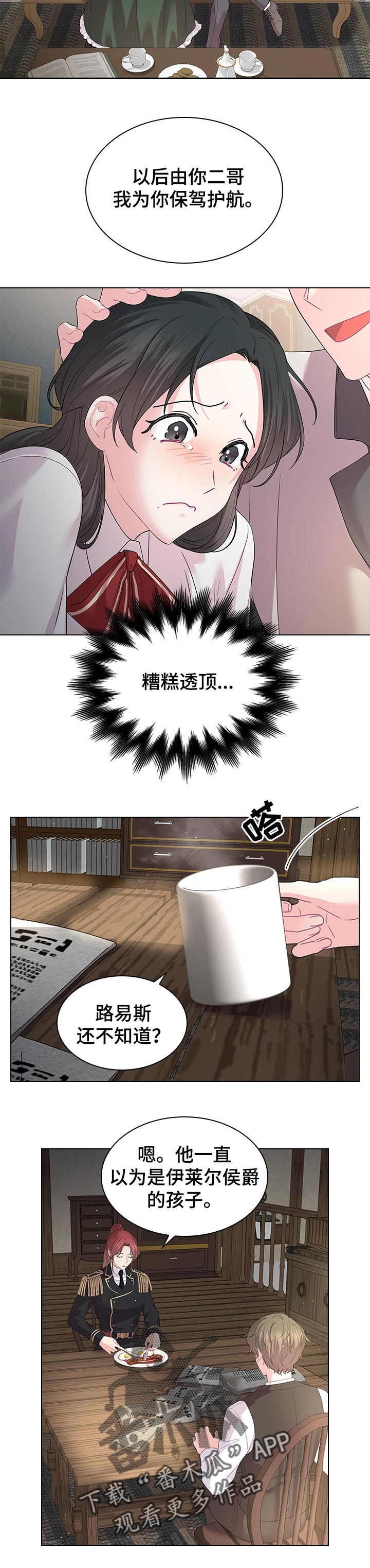 3.jpg