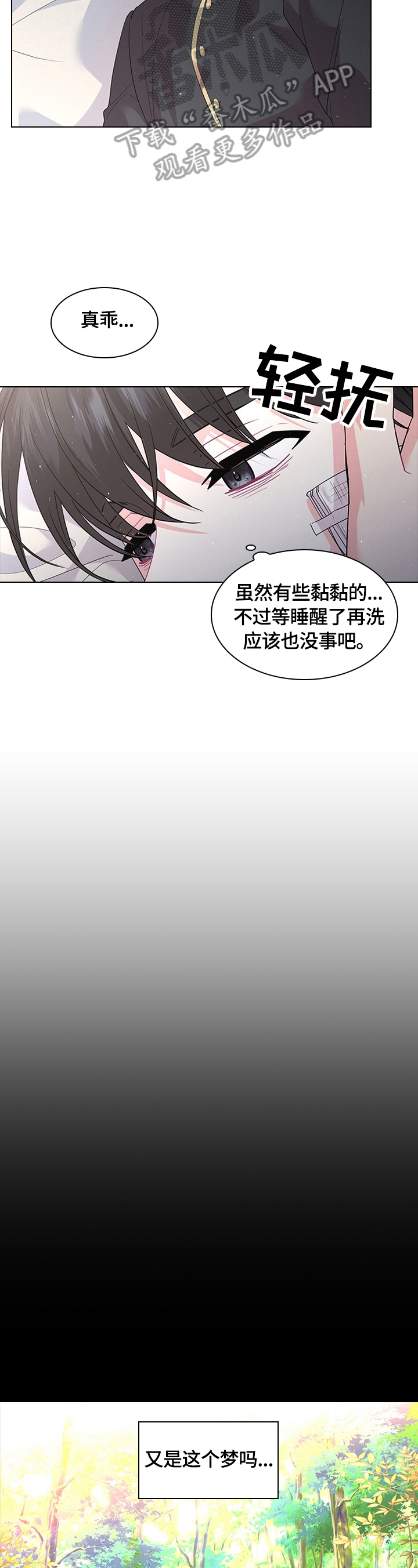 7.jpg