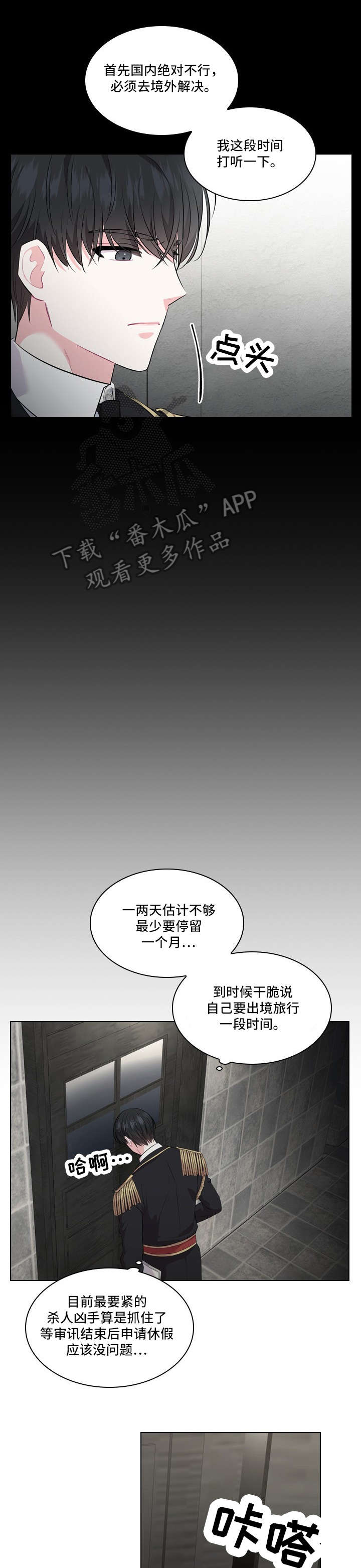 6.jpg