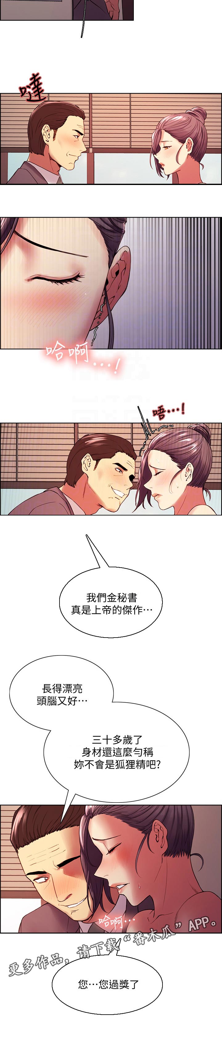 6.jpg