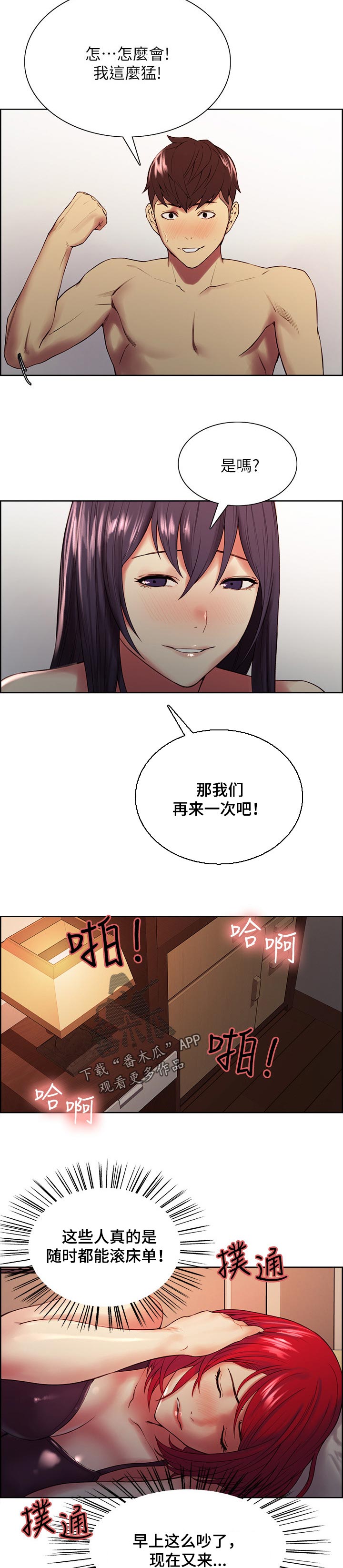 7.jpg