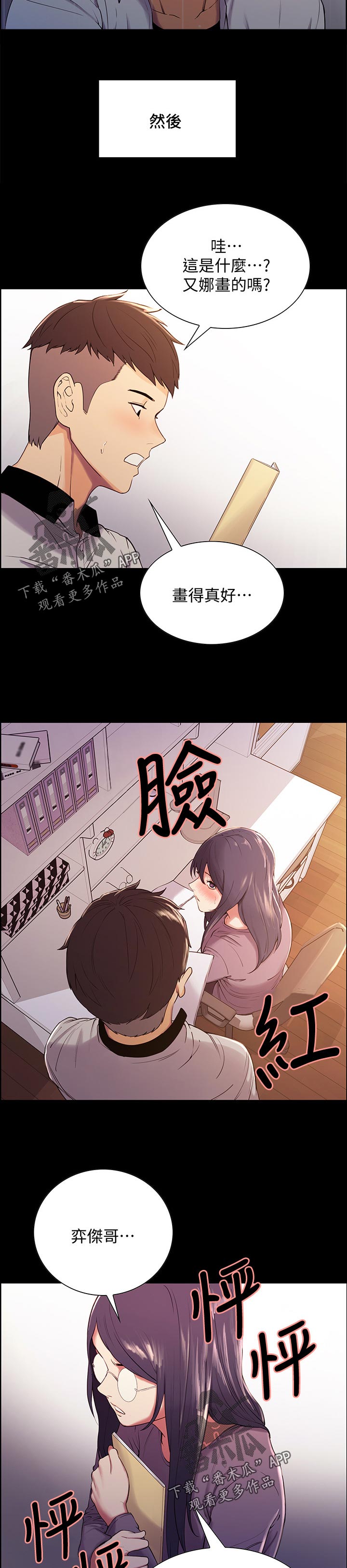5.jpg