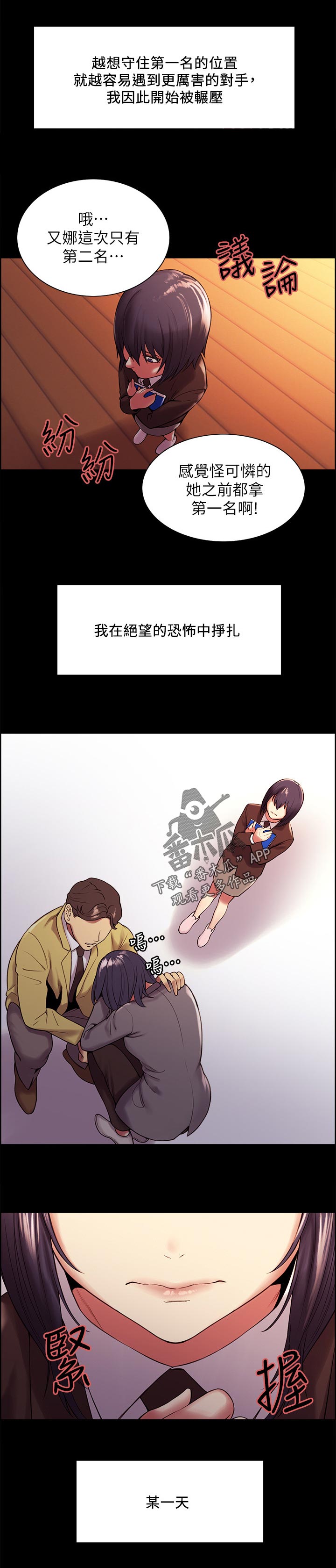 6.jpg