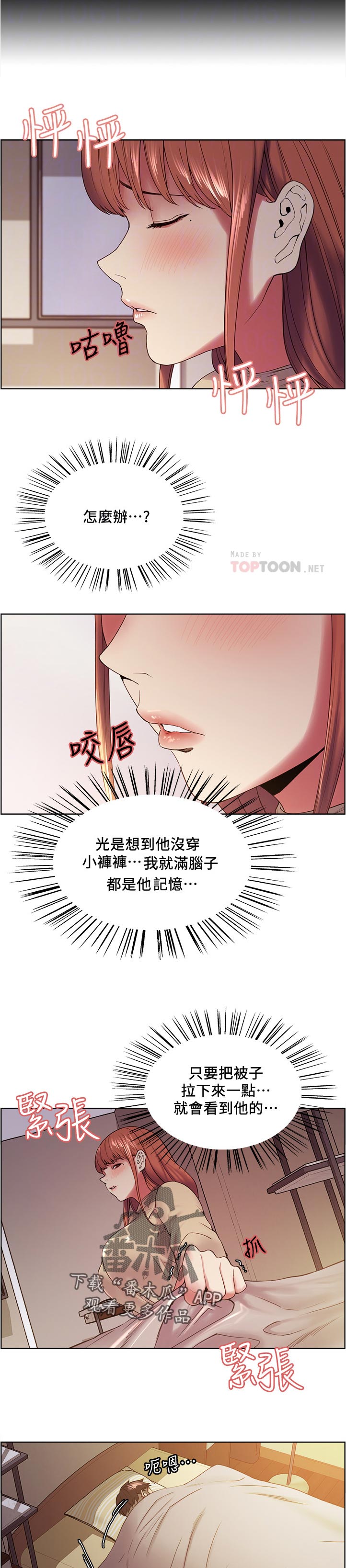 8.jpg