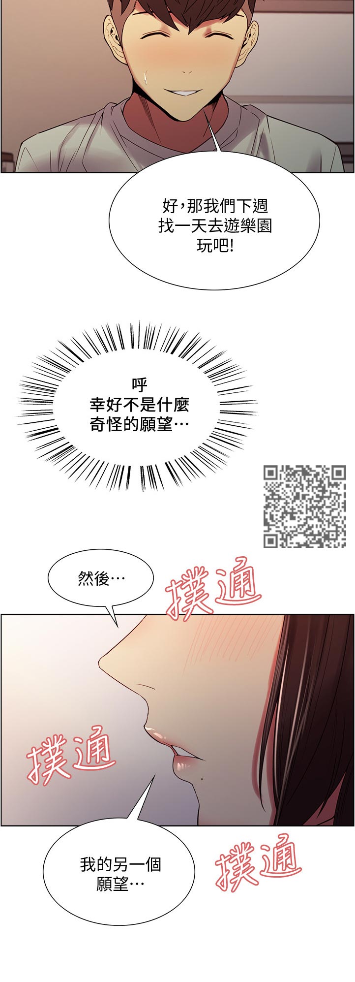 6.jpg