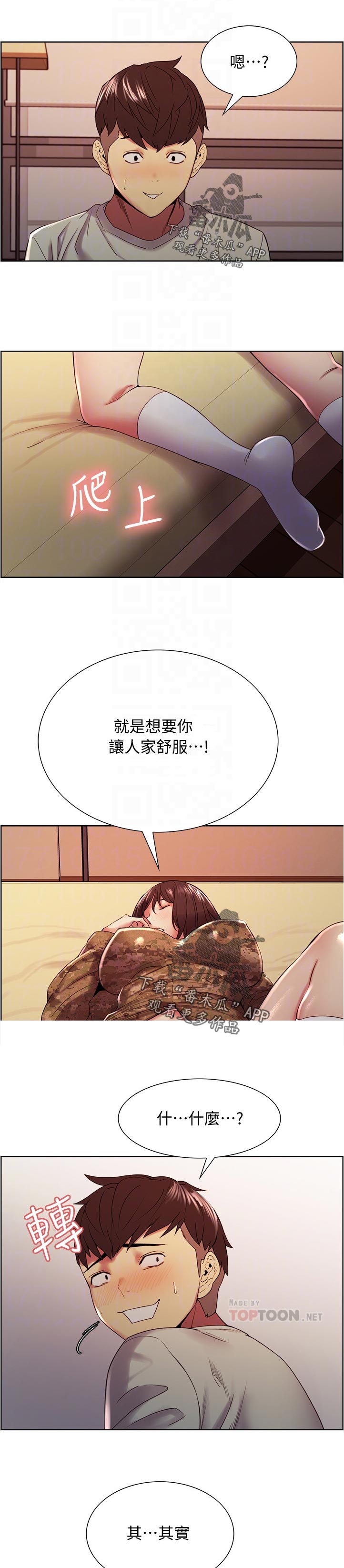 7.jpg