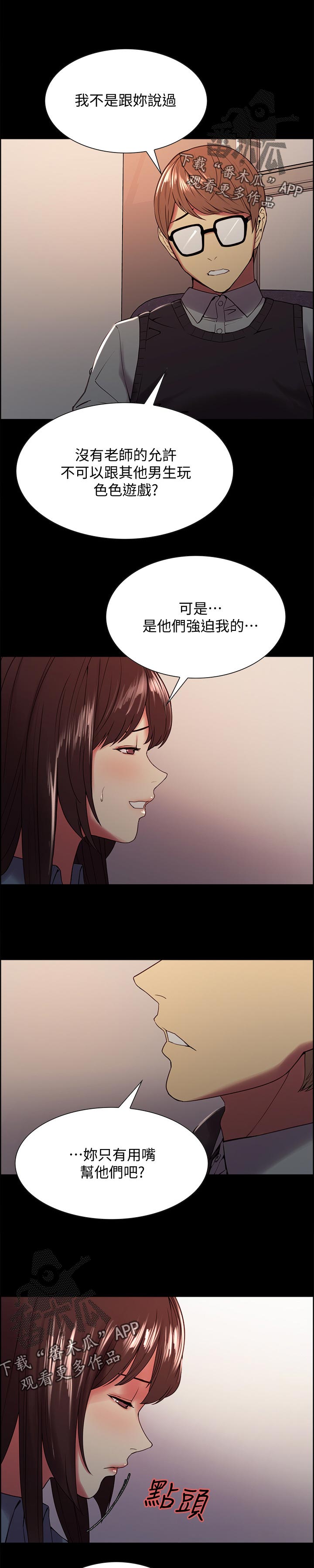 5.jpg