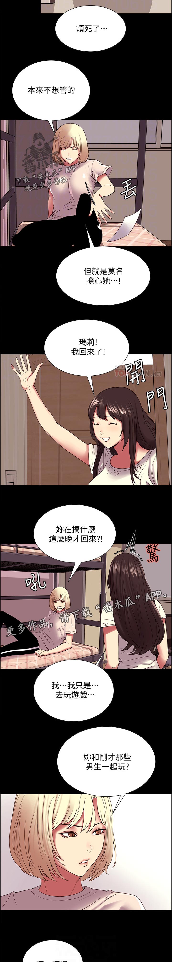 9.jpg
