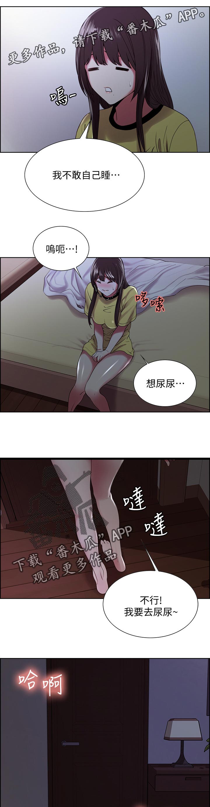 7.jpg