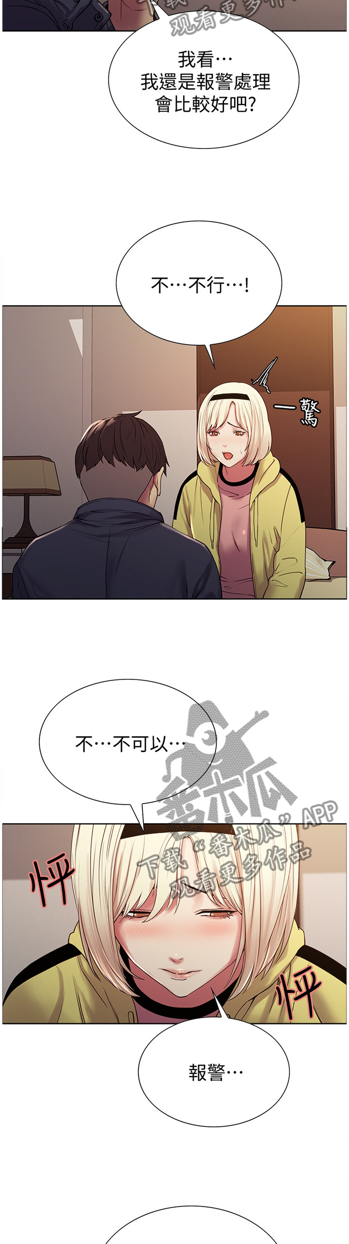 3.jpg