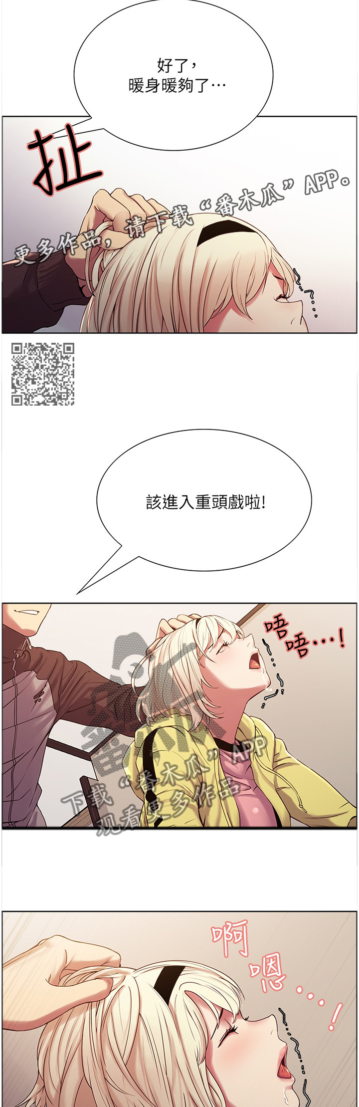 7.jpg
