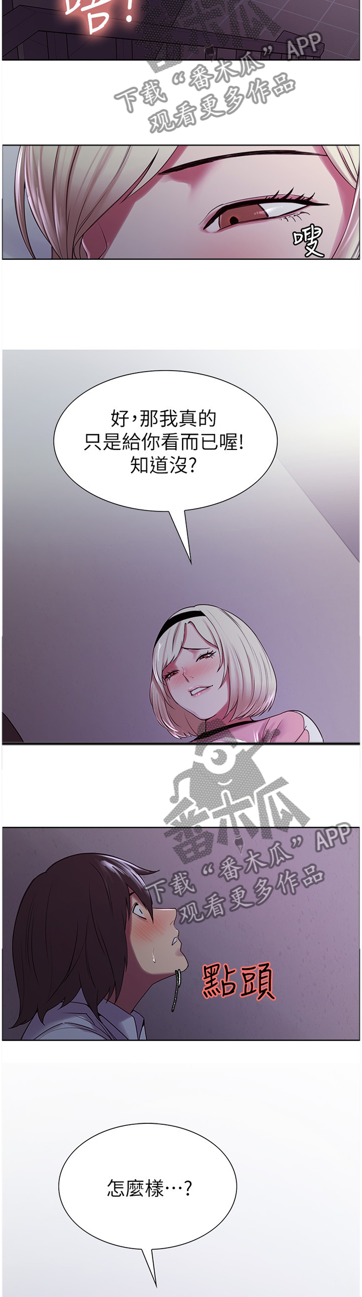 4.jpg