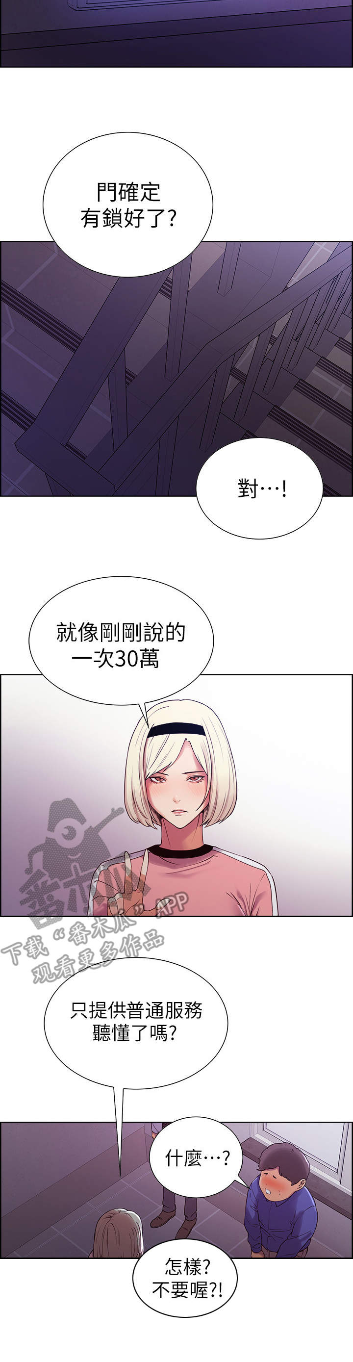 3.jpg