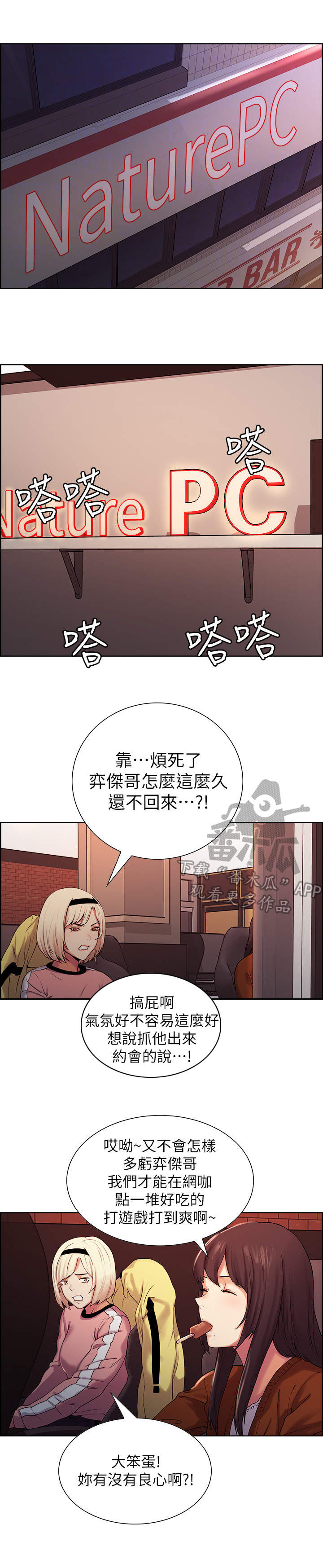 7.jpg