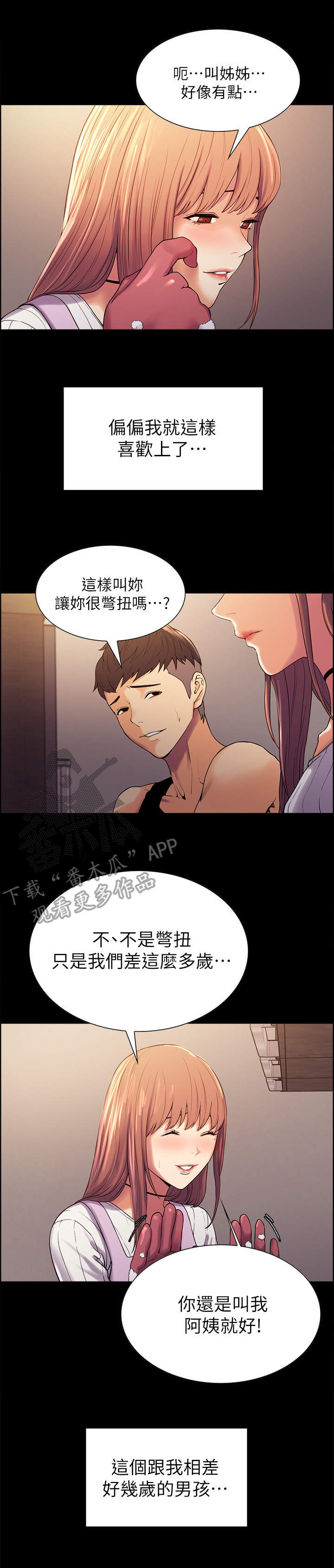 3.jpg