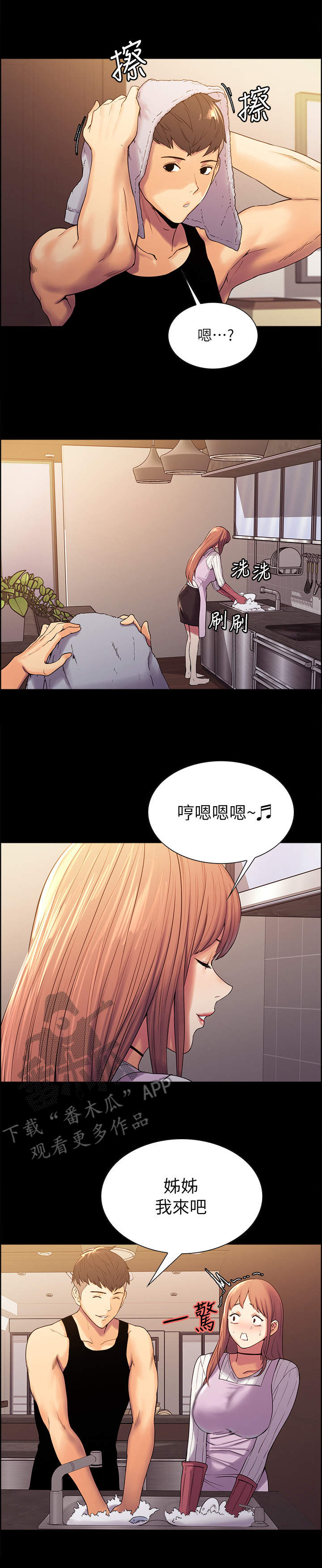 9.jpg