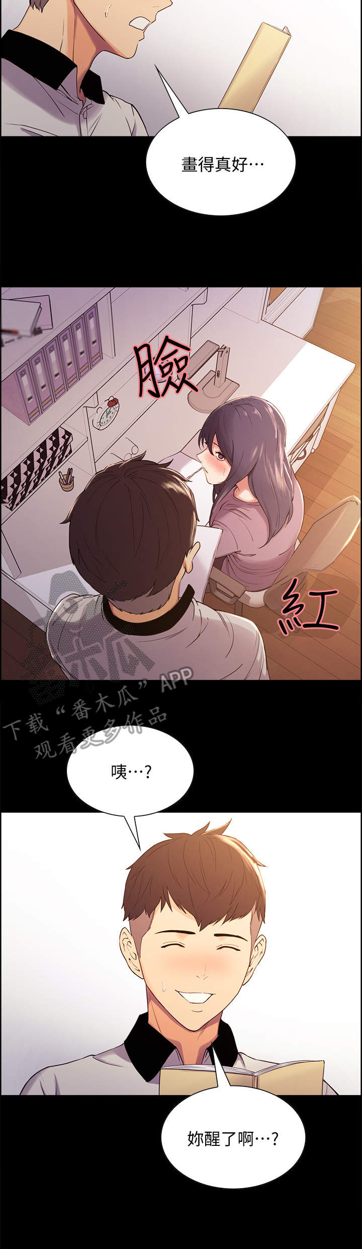 7.jpg