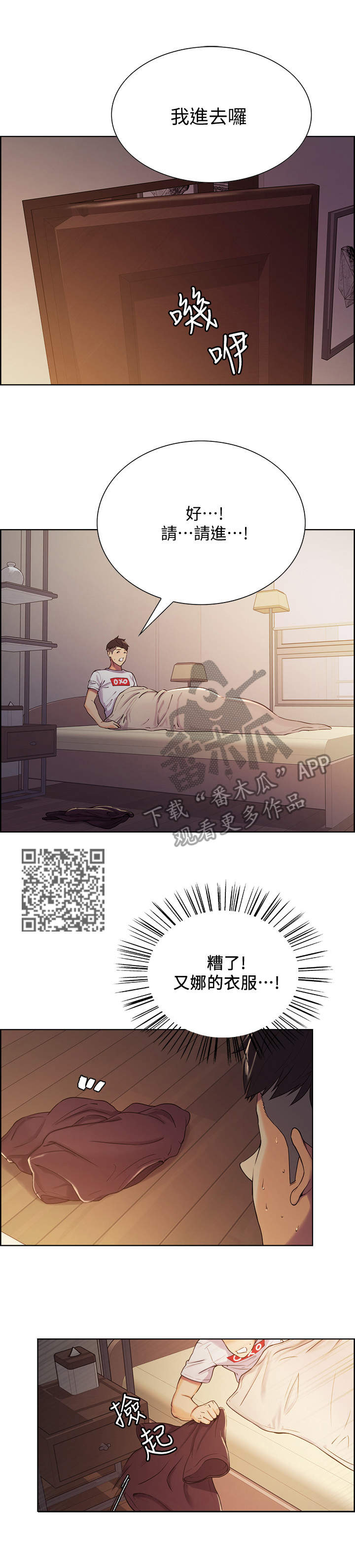 6.jpg