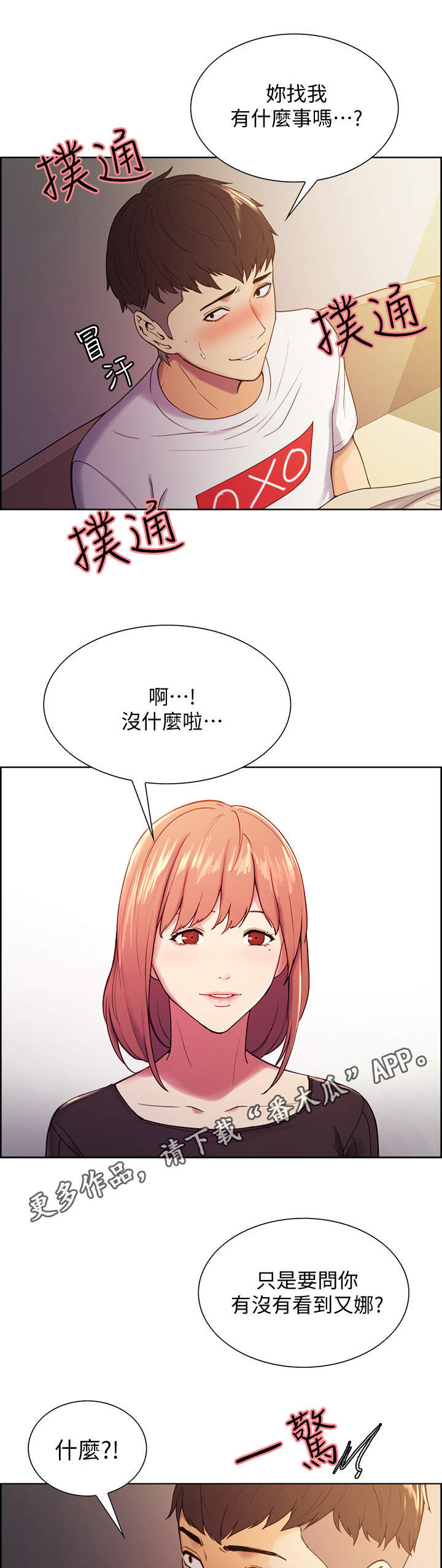 8.jpg