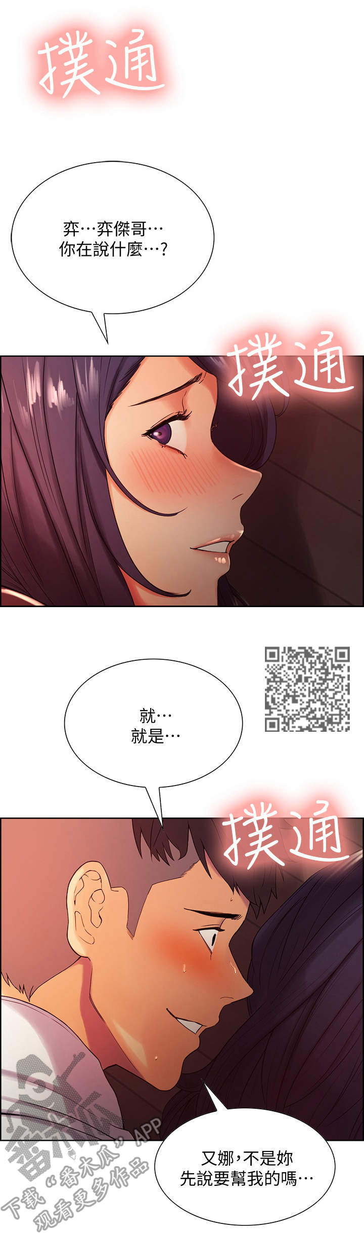 6.jpg