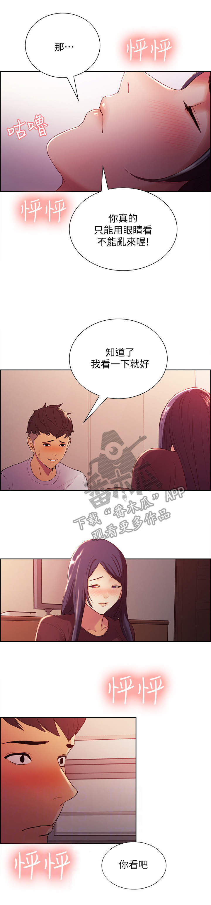 9.jpg