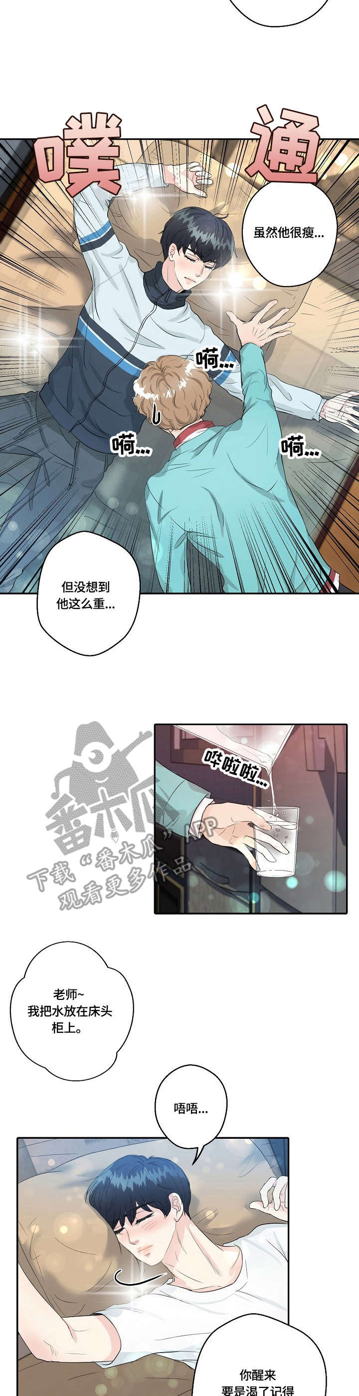 9.jpg