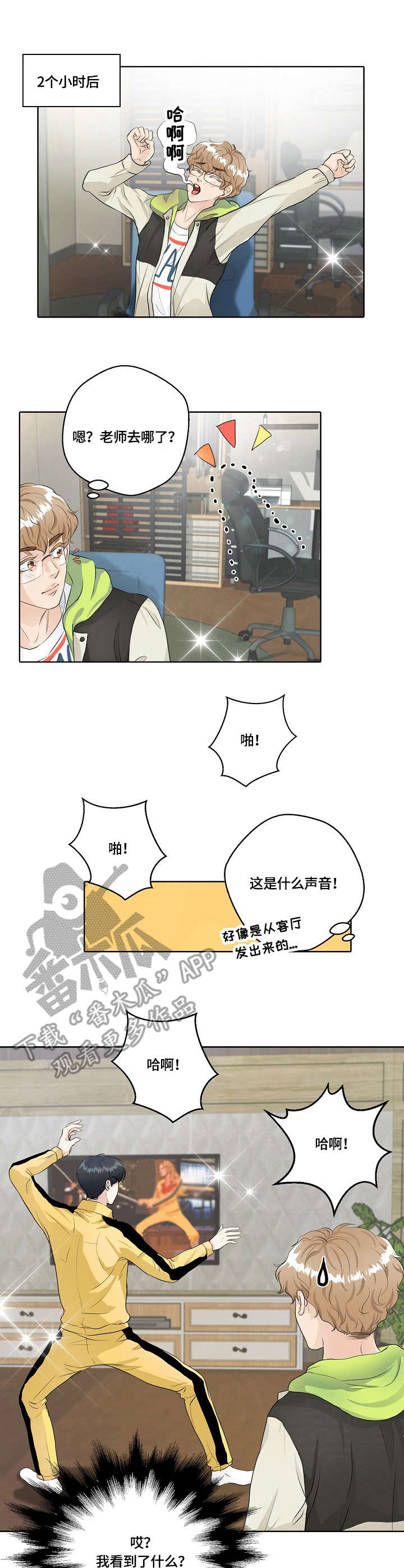 7.jpg