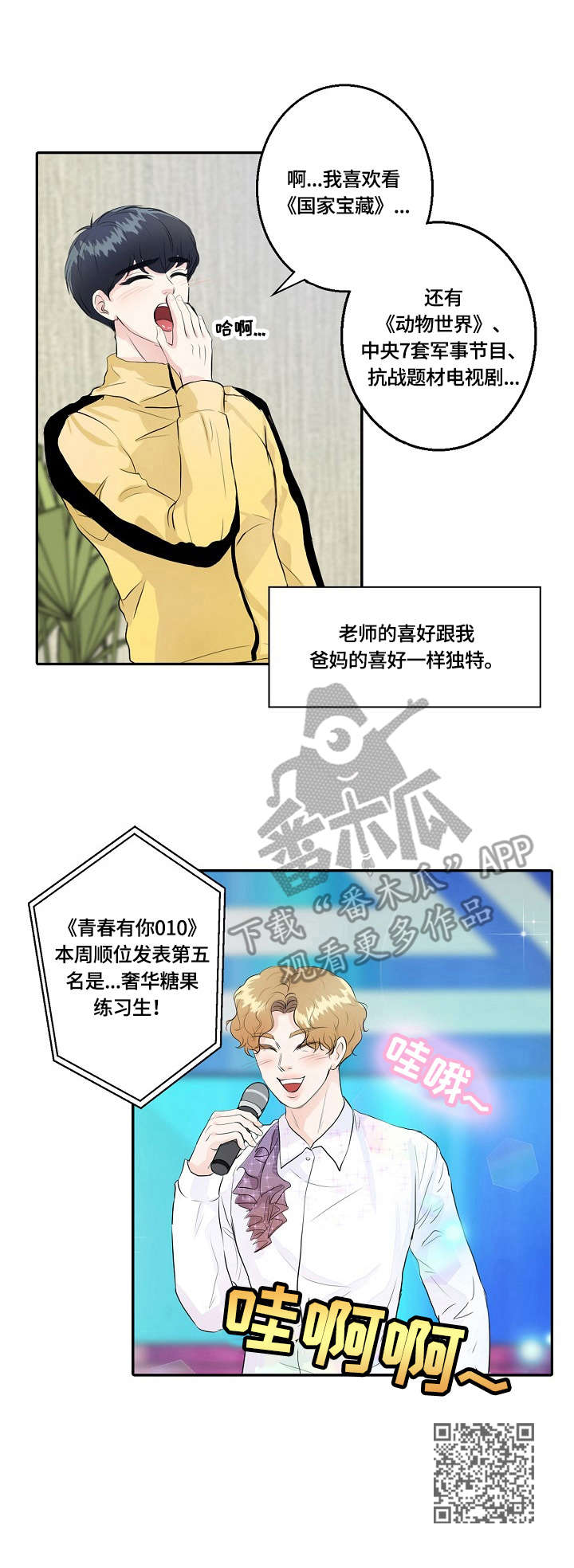 10.jpg