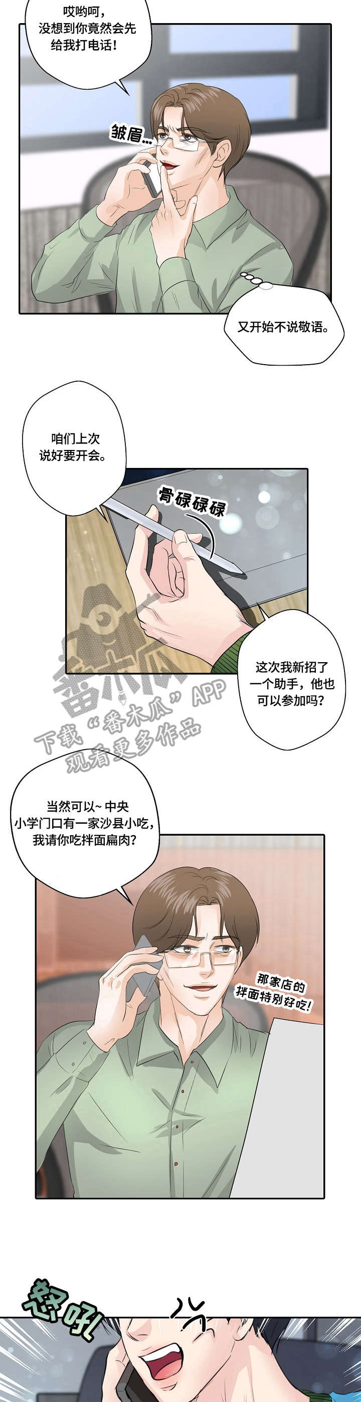 5.jpg