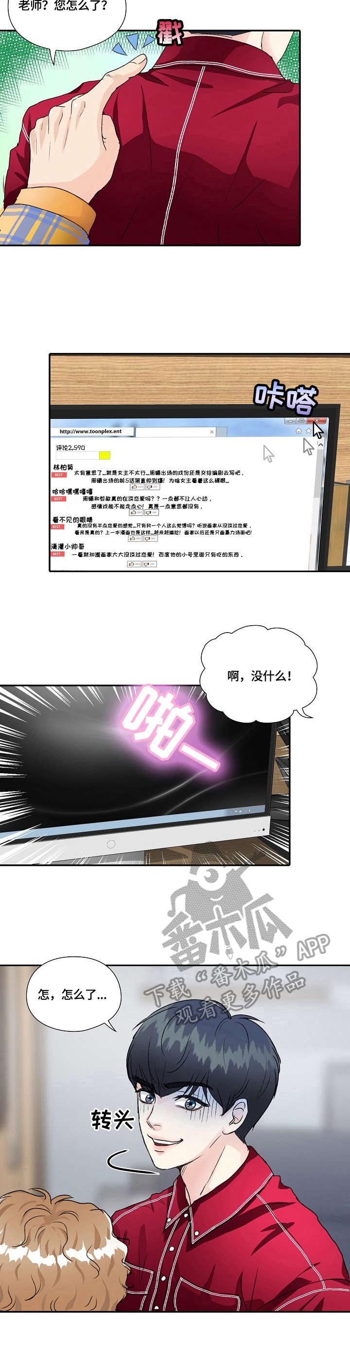 9.jpg