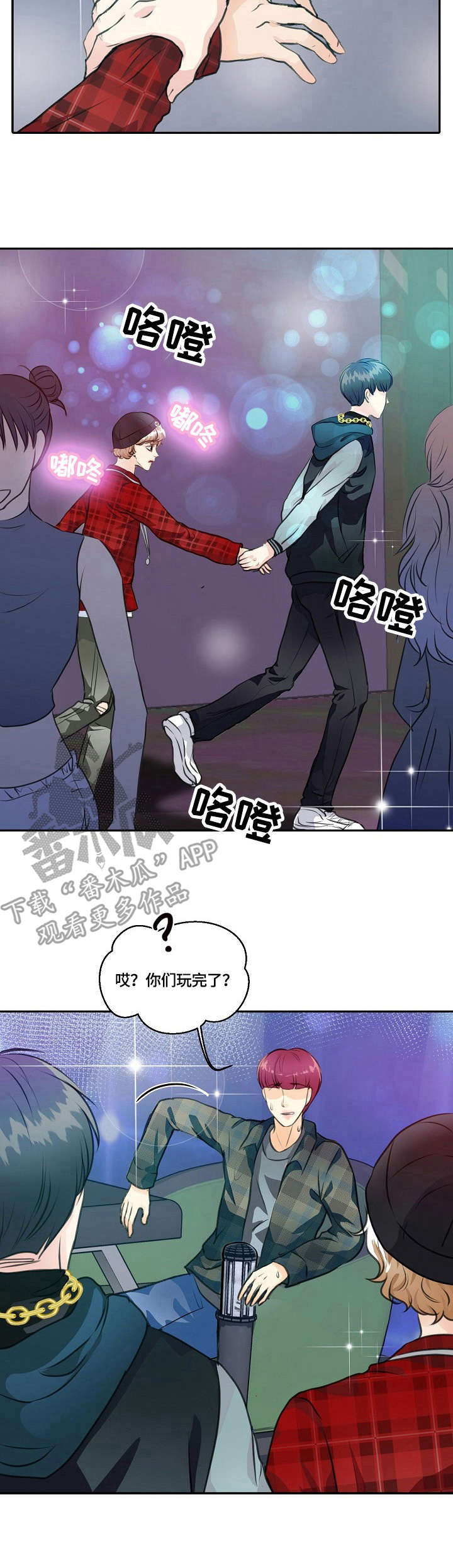 7.jpg